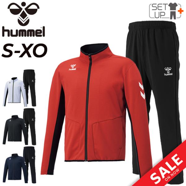 hummel ワインレッド ストライプジャージ セットアップ(下2本