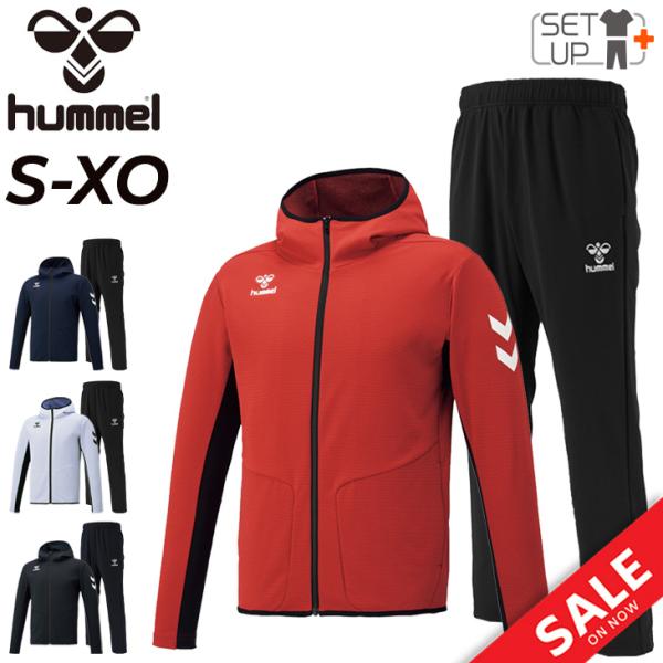hummel（ヒュンメル） ジャージ 上下セット メンズ セットアップ