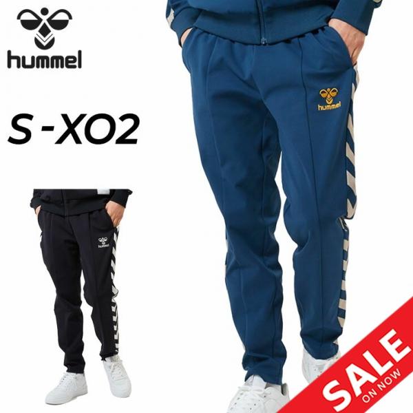hummel ヒュンメル ジャージパンツ メンズ PLAY トラックパンツ
