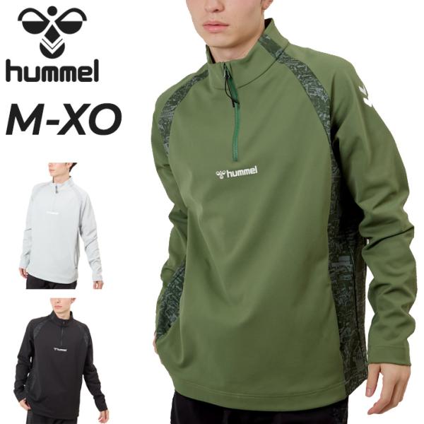hummel ヒュンメル トレーニング ハーフジップトップ 長袖