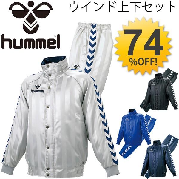 ヒュンメル/Hummel/ウォーマー ジャケット パンツ 中綿 防寒 