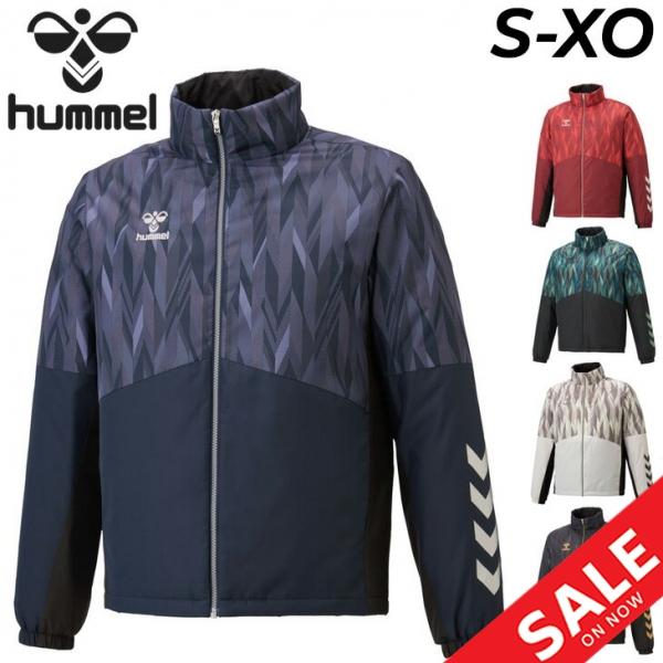 未使用　ヒュンメル　ウィンドブレーカー　男女兼用　S 中綿　防寒 hummel（ヒュンメル） ウィンドブレーカー 中綿 アウター メンズ