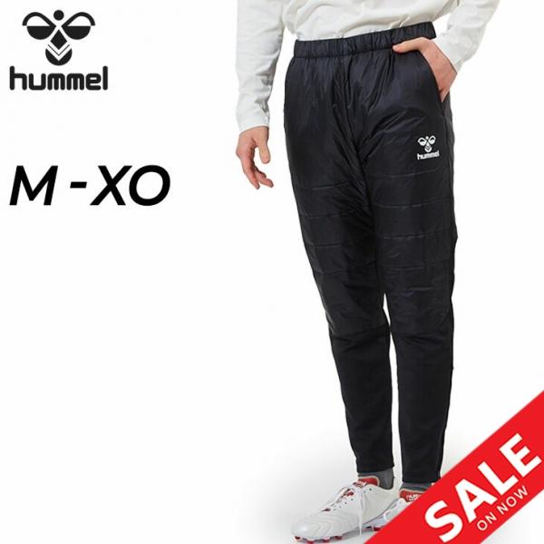 hummel ヒュンメル メンズ 中綿パンツ PRO パデット テックパンツ