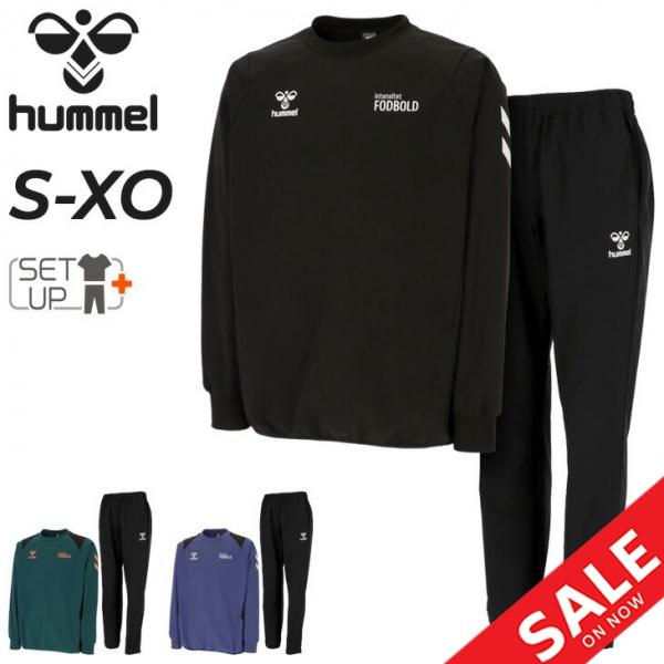ヒュンメル ピステ 上下セット メンズ Ｌサイズ  hummel hummel（ヒュンメル） ピステ 上下 メンズ ピステトップ ピステパンツ