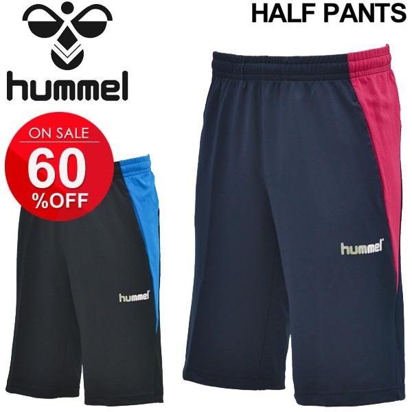 ハーフパンツ メンズ ヒュンメル Hummel ハンドボール サッカー フットボール 男性 スポーツウェア 短パン 半ズボン ハーパン ボトムス Hay6009hp Buyee Buyee Japanese Proxy Service Buy From Japan Bot Online
