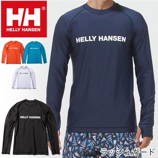 ラッシュガード メンズ Helly Hansen ヘリーハンセン L S Rashguard 長袖 プルオーバー トップス 水着 男性 He 返品不可 He World Wide Market 通販 Yahoo ショッピング