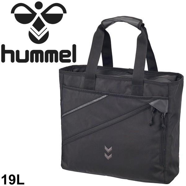 トートバッグ Hummel ヒュンメル TOTE BACK/スポーツバッグ 約19L 定番