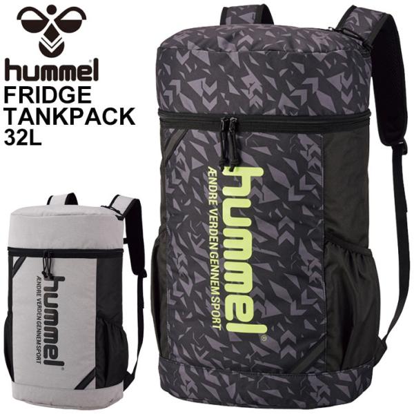 サッカー リュック 大容量 スポーツバッグの人気商品 通販 価格比較 価格 Com