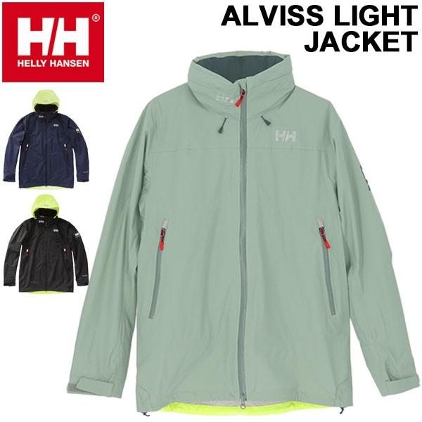 HELLY HANSEN セーリング 防水ジャケット ヘリーハンセン HELLY HANSEN セーリング 防水ジャケット ヘリーハンセン