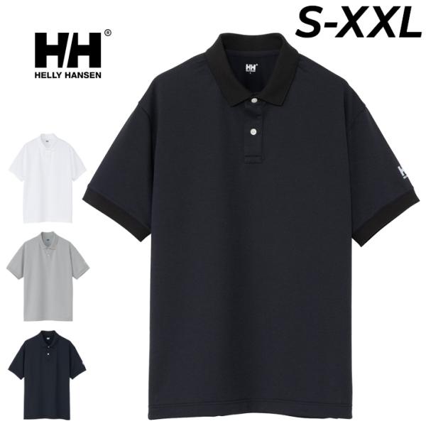 HELLY HANSEN（ヘリーハンセン） 半袖 ポロシャツ メンズ チームドライ