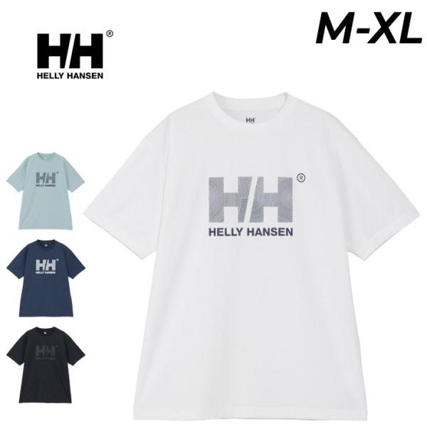 HELLY HANSEN（ヘリーハンセン） 半袖 Tシャツ メンズ レディース HH