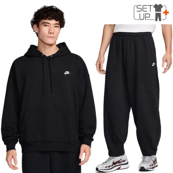 NIKE ナイキ スウェット 上下 メンズ クラブ プルオーバーパーカー