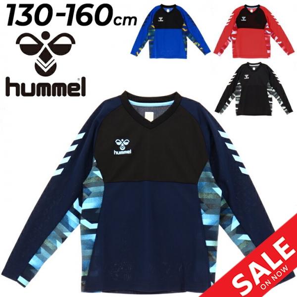 子供サイズ 130-140cm サッカーシャツコレクション hummel（ヒュンメル） ジュニア 長袖シャツ キッズウェア 130cm 140cm