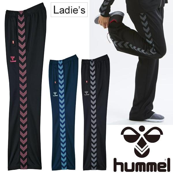 ジャージ ロングパンツ レディース ヒュンメル Hummel ウォームアップパンツ 定番 トレーニング 部活 練習 チーム スポーツウェア Hlt3066 取寄せ Hlt3066 World Wide Market 通販 Yahoo ショッピング