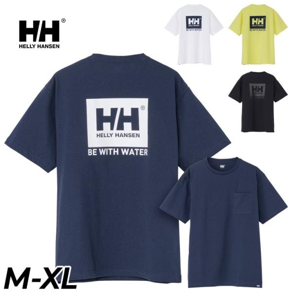 HELLY HANSEN（ヘリーハンセン） 半袖 Tシャツ メンズ HELLYHANSEN S/S