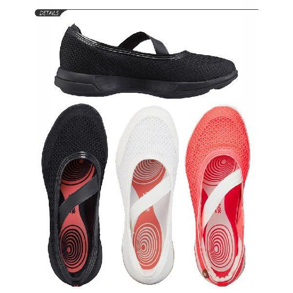 イージートーン シューズ 靴 スニーカー Easytone リーボック Reebok リーボック イージートーン トゥ ホープ トーニング ダイエット Buyee Buyee Japanese Proxy Service Buy From Japan Bot Online