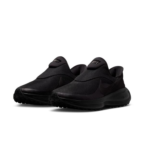 ナイキ 手を使わずにサッと履ける ランニングシューズ レディース NIKE レボリューション 8 イージーオン 女性 スリッポン ジョギング ランシュー /HQ2415-005