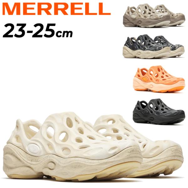 メレル サンダル レディース シューズ MERRELL ハイドロ ネクスト ジェン モック 水陸両用 軽量 女性用 アウトドア  スポーツサンダル メレルシューズ HYDRO NEXT GEN MOC ブランド くつ/HYDRO-NXTGEN-MOCW MERRELL（メレル） レディース サンダル ハイドロネクストジェンモック