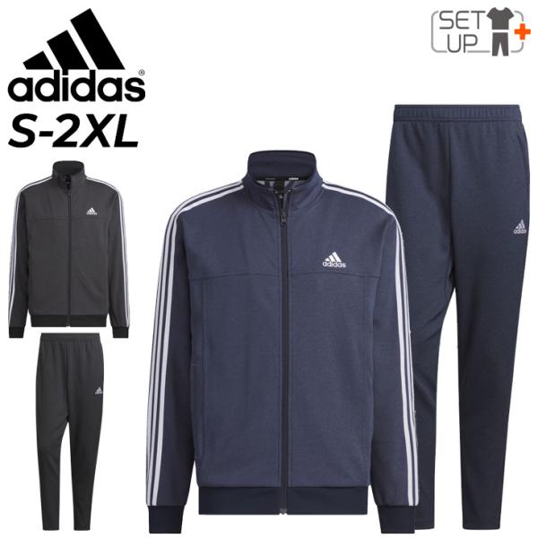 【adidas】　アディダス　セットアップ　xl ジャージ　デニム風 adidas - adidas デニム風 ジャージ セットアップの通販 by りょ