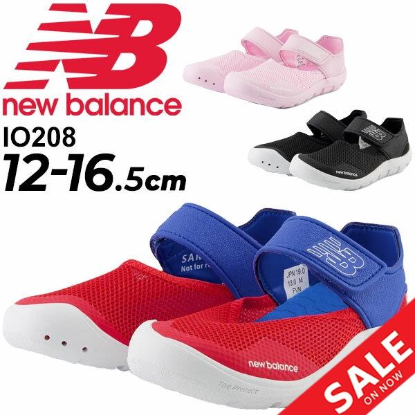 New Balance ニューバランス キッズ ベビー サマーシューズ
