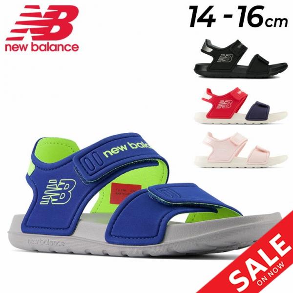 【新品】New Balance サンダル　16cm New Balance（ニューバランス） スポーツサンダル キッズ ジュニア