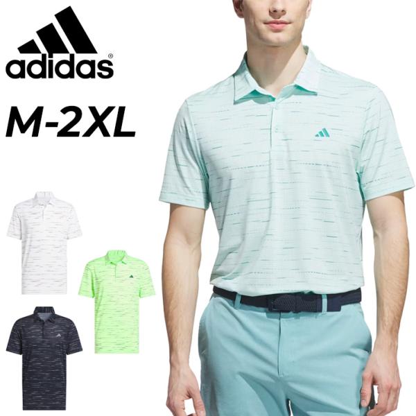 アディダス ポロシャツ 半袖 メンズ ゴルフウェア adidas GOLF プリント メッシュ 半袖シャツ｜ゴルフポロ ゴルフシャツ 男性 紳士用 メンズウェア 服 /IR559