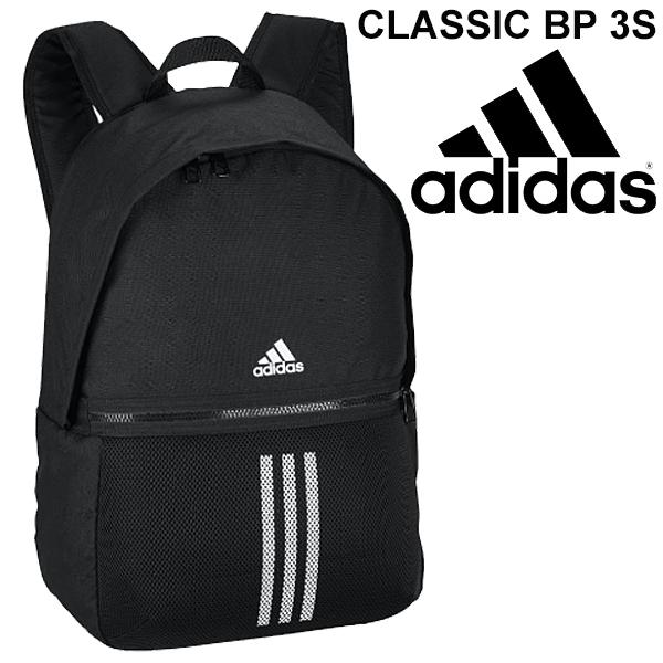 リュックサック バッグ メンズ レディース Adidas アディダス Classic Bp 3s バックパック デイパック スポーツ カジュアル 普段使い 黒 ブラック Irf33 Fs31 Irf33 Fs31 World Wide Market 通販 Yahoo ショッピング