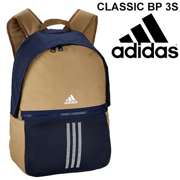 リュックサック バッグ メンズ レディース Adidas アディダス Classic Bp 3s バックパック デイパック スポーツ カジュアル 普段使い 通勤通学 Irf33 Gd5651 Irf33 Gd5651 World Wide Market 通販 Yahoo ショッピング