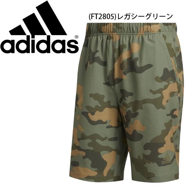 ハーフパンツ メンズ ショーツ Adidas アディダス スポーツウェア 迷彩 カモフラ Isa01 Ft2805 Isa01 Ft2805 World Wide Market 通販 Yahoo ショッピング