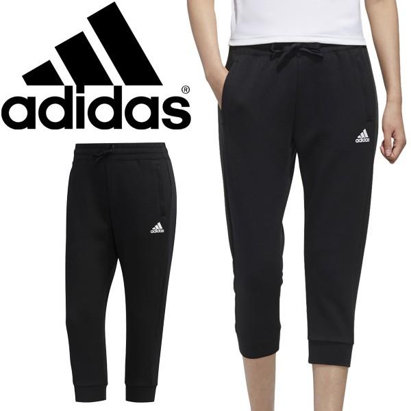 7分丈パンツ クロップドパンツ レディース Adidas アディダス W 自宅トレーニング ブラック ボトムス Isf09 Ft2876 Isf09 Ft2876 World Wide Market 通販 Yahoo ショッピング