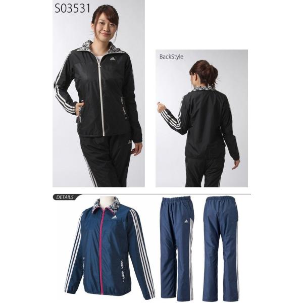 アディダス Adidas ウインド上下 レディース トレーニングウェア ウインドブレーカー パンツ Adidasbloom Itx26 Itx27 Buyee Buyee Japanese Proxy Service Buy From Japan Bot Online