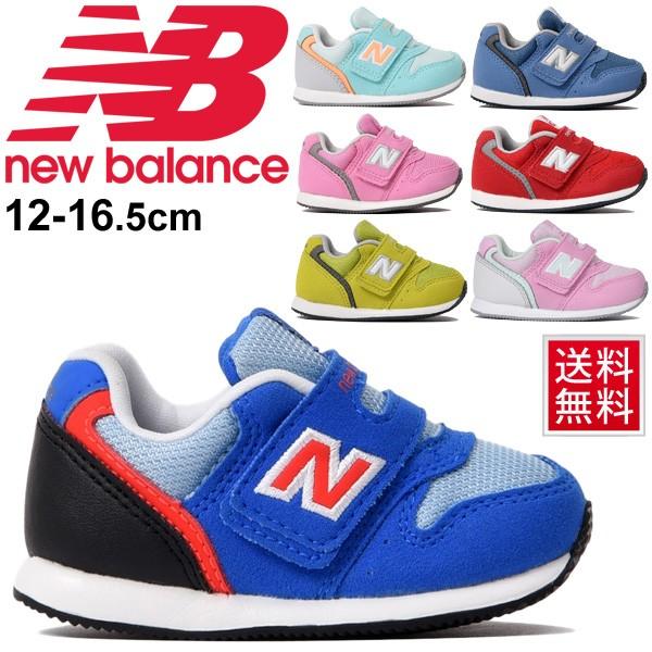 未使用品　ニューバランス996ベビー靴 New Balance（ニューバランス） キッズ ベビー IZ996 スニーカー 靴