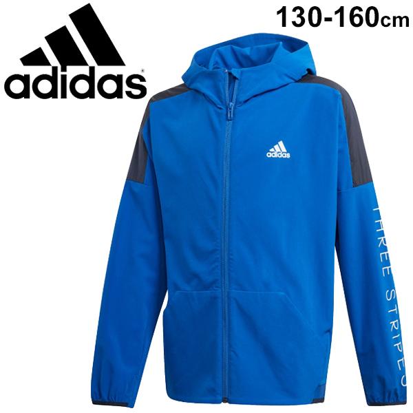 ジュニア ジャケット 男の子 女の子 キッズ アウター 子供服 Adidas アディダス B Tr ジャケット スポーツウェア ボーイズ ガールズ Ixf77 Gd9170 0qpd Ixf77 Gd9170 World Wide Market 通販 Yahoo ショッピング