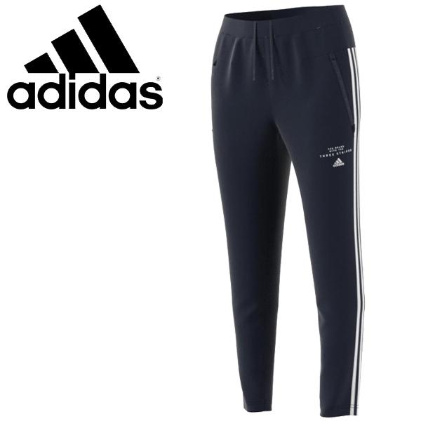 スウェットパンツ レディース Adidas アディダス W Mhs Swt パンツ スポーツウェア 女性 スエット ロングパンツ アシンメトリー 普段使い 家トレ Ixk51 Gf6996 Ixk51 Gf6996 World Wide Market 通販 Yahoo ショッピング