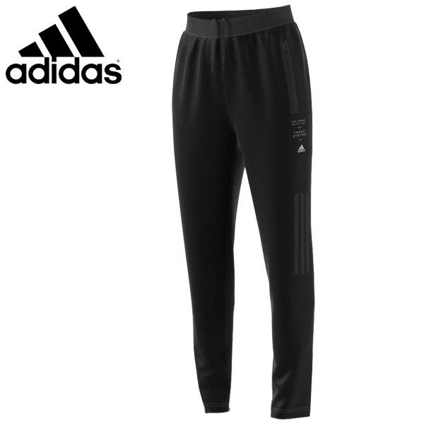 ジャージ パンツ レディース Adidas W マストハブ ウォームアップパンツ スポーツウェア トレーニング フィットネス 黒 ブラック 女性 Ixk63 Gf6927 Ixk63 Gf6927 World Wide Market 通販 Yahoo ショッピング