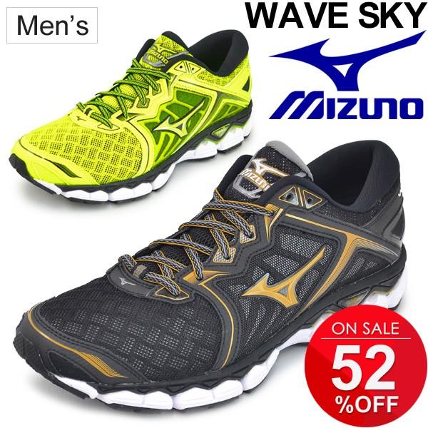 mizuno wave sky wide