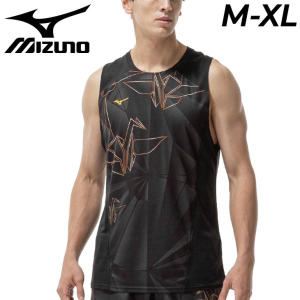 MIZUNO（ミズノ） ノースリーブシャツ メンズ タンクトップ 限定