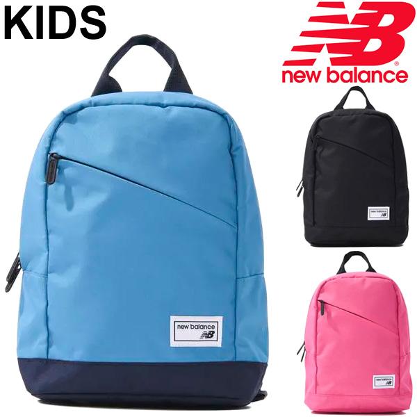 キッズ リュックサック 子供用 男の子 女の子 バッグ ニューバランス Newbalance 600d Kidsバックパック 8リットル デイパック 通園通学 遠足 Jabl0758 Jabl0758 World Wide Market 通販 Yahoo ショッピング