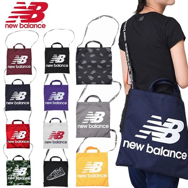 バッグ new balance bag 41cb005-14441-02b.jpg