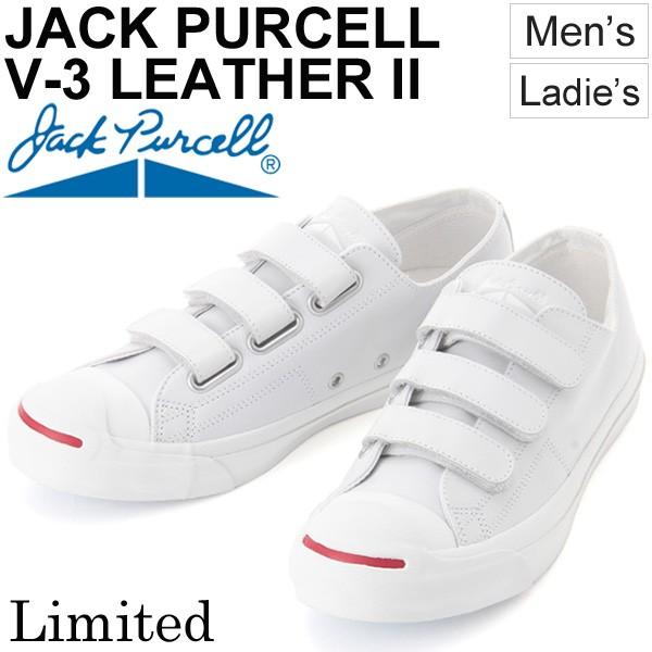 converse jack purcell v3
