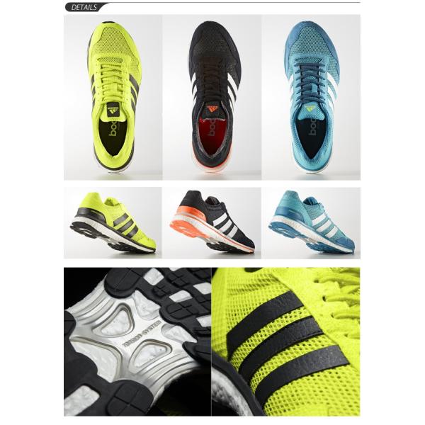 ランニングシューズ メンズ アディダス Adidas Adizero Japan Boost 3 アディゼロ ブースト 男性用 レーシング サブ4 E幅 314 Cg3042 Cg3043 Japanboost3 Buyee Buyee Japanese Proxy Service Buy From Japan Bot Online