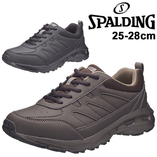 メンズ ランニングシューズ 6e G相当 幅広 スニーカー スポルディング Spalding Jn 332 For Jogging スポーツシューズ サイドファスナー付 男性 Jin33 Jin33 World Wide Market 通販 Yahoo ショッピング
