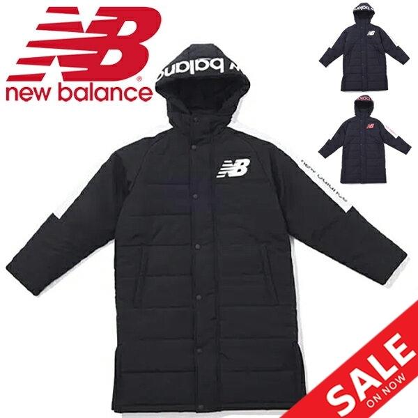 サッカー ウェア キッズ 女の子の人気商品 通販 価格比較 価格 Com