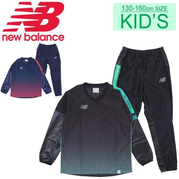 New Balance（ニューバランス） ピステ上下セット キッズ ジュニア