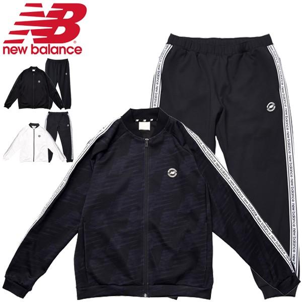 ジャージ 上下セット トラックスーツ メンズ レディース ニューバランス Newbalance 574s ウォームアップ トラックジャケット Jmjp0211 Jmpp0212 Jmjp0211 Jmpp0212 World Wide Market 通販 Yahoo ショッピング