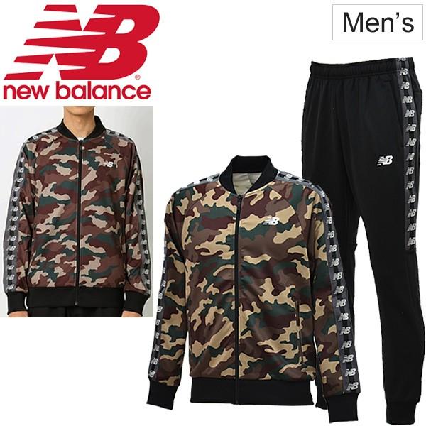 New Balance（ニューバランス） ジャージ 上下セット メンズ NBT.C