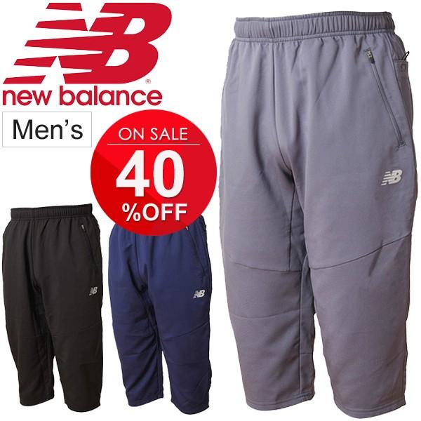 ランニングパンツ 7分丈 メンズ ニューバランス New Balance R360 ユーティリティ クロップパンツ トレーニング ジム ジョギング 男性 Jmpr8101 Jmpr8101 World Wide Market 通販 Yahoo ショッピング