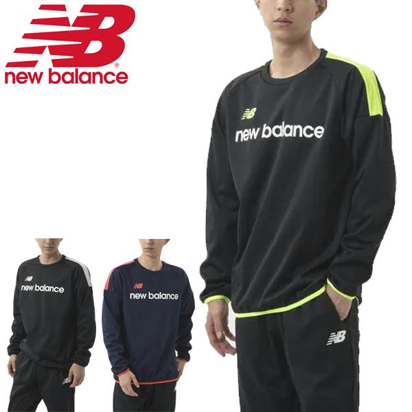New Balance ユニホーム トレーニングウェア New Balance（ニューバランス） トレーニングウェア 裏起毛 メンズ