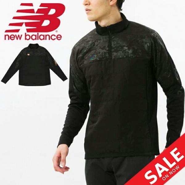 New Balance（ニューバランス） ピステトップ 中綿 裏起毛 長袖 メンズ
