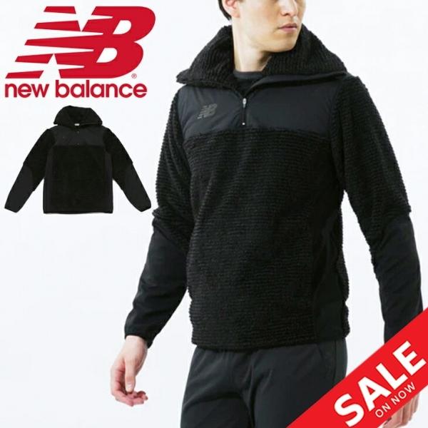 New Balance（ニューバランス） フリーストップ メンズ プルオーバー